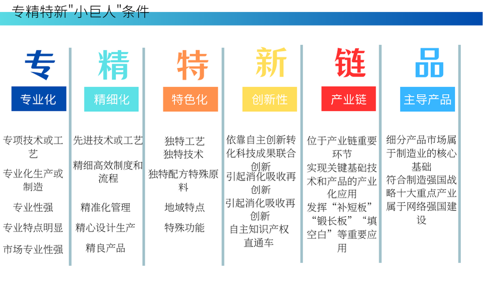 圖片1.png