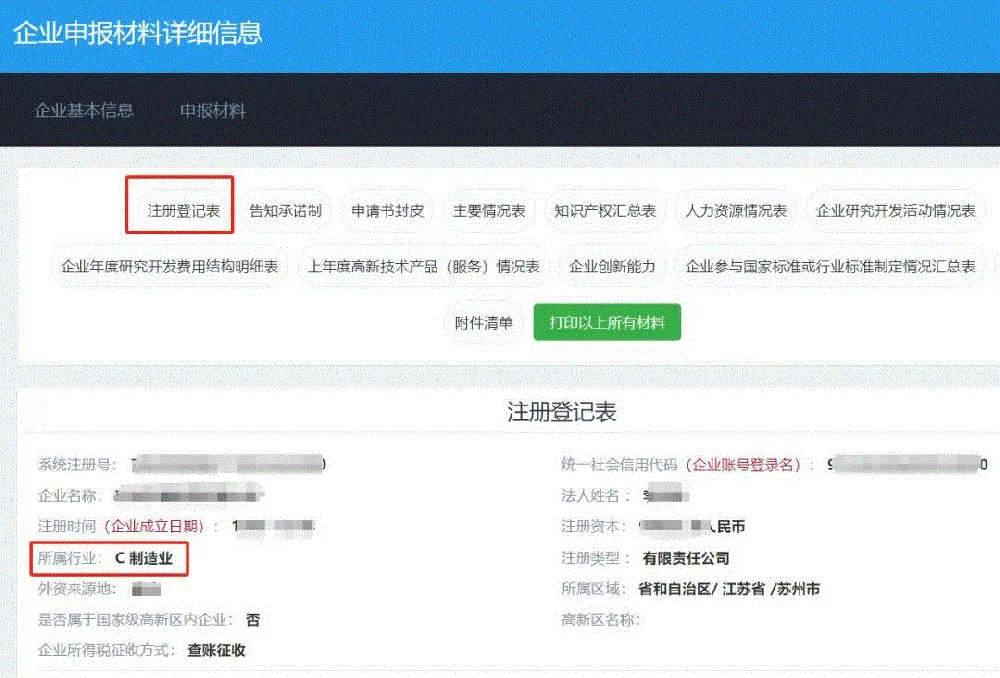 1.gif