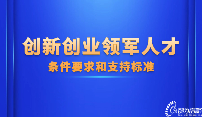 輕透幾何風(fēng)大字公告公眾號(hào)首圖(1) (1).jpg