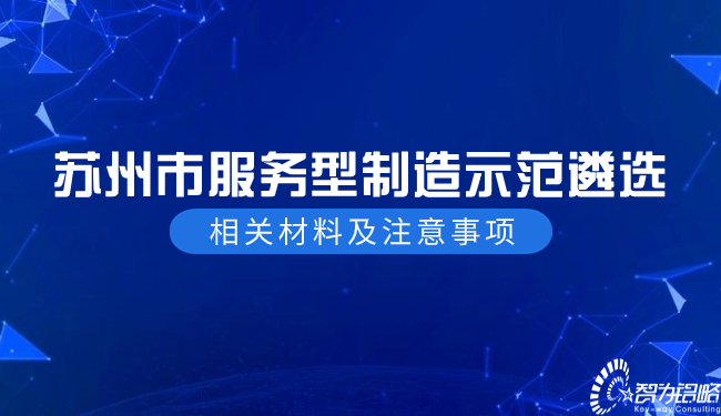 發(fā)布會活動通知科技風(fēng)公眾號首圖(2).jpg