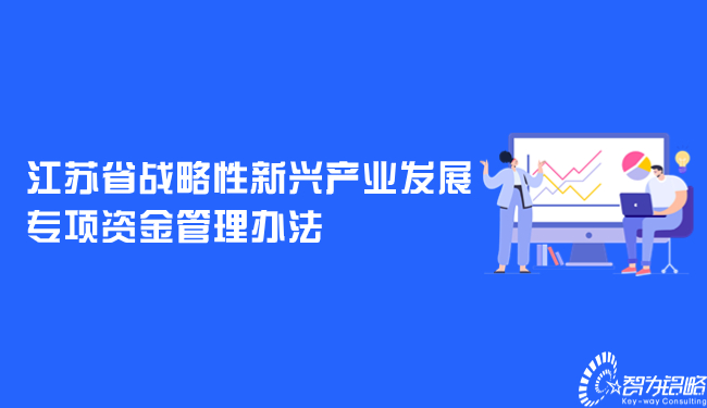 稿定課程上線啦_扁平風(fēng)_公眾號(hào)首圖(2).jpg