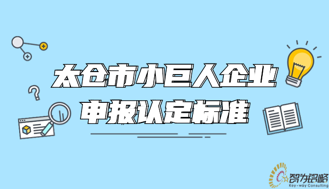 最新消息資訊熱點(diǎn)學(xué)習(xí)公眾號首圖(1).jpg
