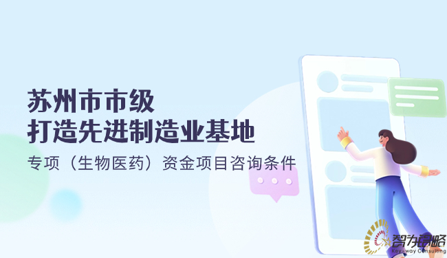 金融保險(xiǎn)股票股市知識(shí)科普3D公眾號(hào)首圖.jpg