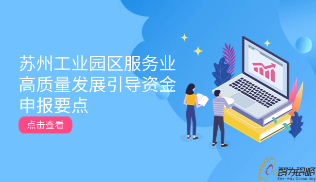 客戶下單秘訣公眾號(hào)首圖(2).jpg